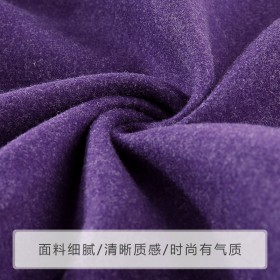 9185510紫色